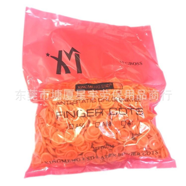 微信图片_20221021170752_conew1