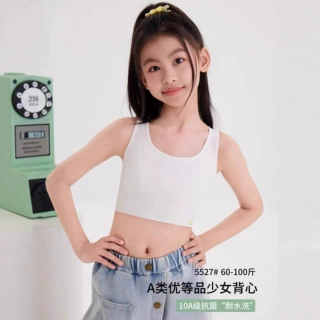 5527一阶段女大童青春期胸罩无痕少女文胸小学生发育期防走光内衣