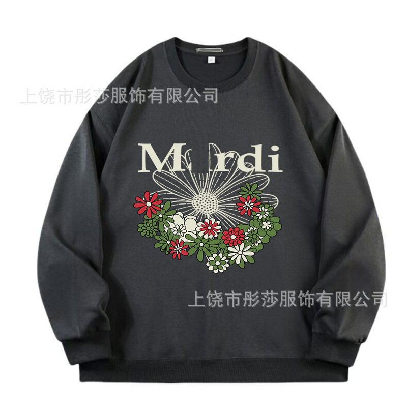 【顶级版本】韩国潮牌Mardi卫衣印花金高银同款小雏菊圆领宽松款|undefined