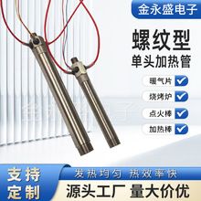 �ݼy�͆��^�ӟ�ܲ��P�220V�ζ˼ӟ�����I�ߜ��c�����^���ݼy