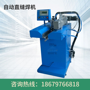 ˮ��ֱ�p���C�ǱP���әC�廡��ֱ�p��ϴ�ֱP�����O��