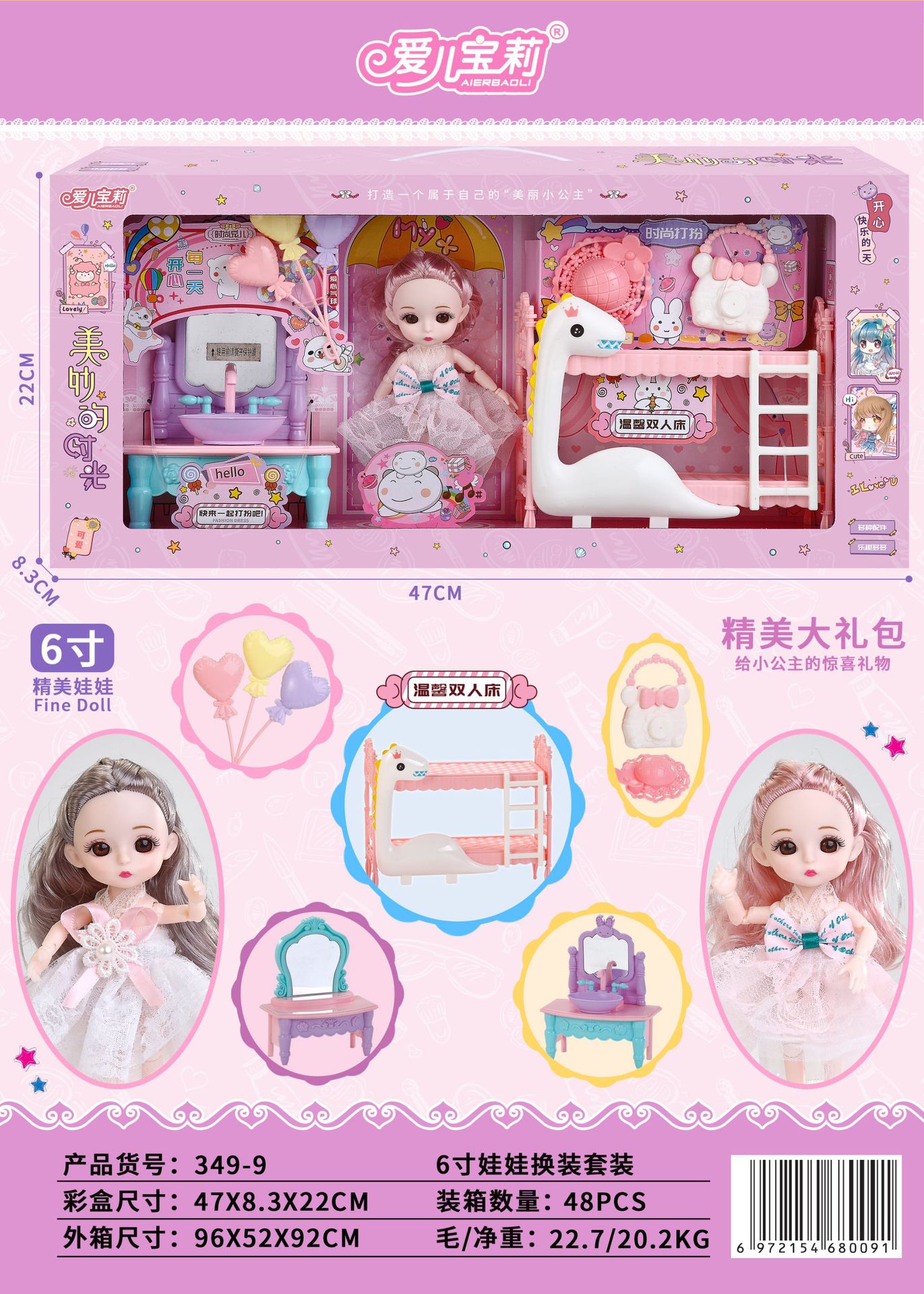 eb4ccd288efb3f3d2faf273b24ba07