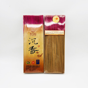 Old mountain sandalwood line incense semi-handmade temple worshiping incense incense agarwood indoor Buddha worship incense Guanyin wealth incense