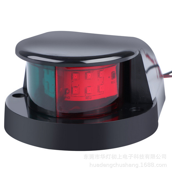 Comercio electrónico transfronterizo Venta caliente DC12V rojo verde luz de navegación Luz de yate luz de arco Indicador de luz de señal Luz marina