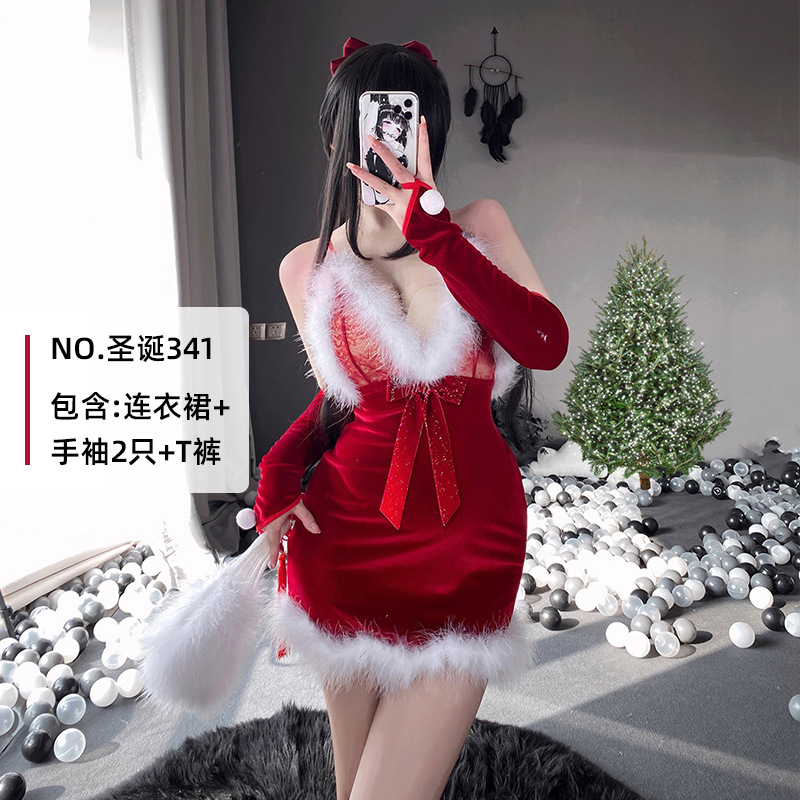 День рождения 341