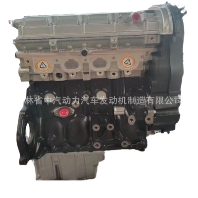 Buick L91 1.4 applicable Engine assembly