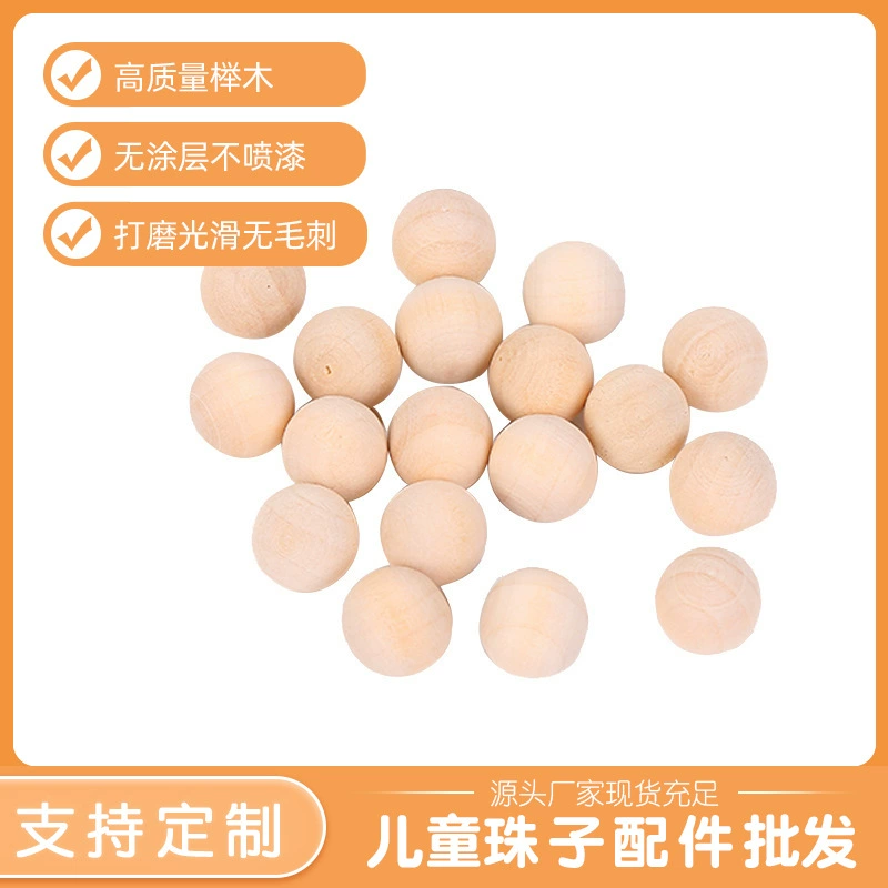 Деревянные цветные деревянные бусины деревянные свободные бусины оптом бусины Будды аксессуары для украшений из бисера Lotus Wood Hemu ball бусины без отверстий