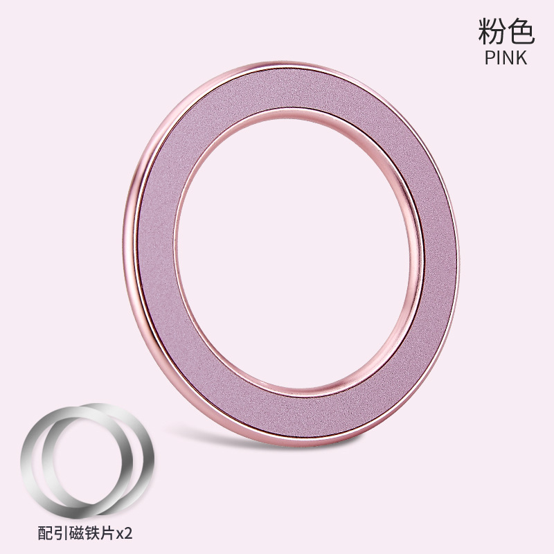 Soporte de navegación del teléfono móvil del imán de múltiples funciones del coche Mini parche magnético de metal del teléfono móvil del coche