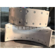 ���ҹ�Ӧȫ��ϵ���Ϳ���ɲ��Ƭ 47441-1270��ʽ�ƶ�����Ƭ