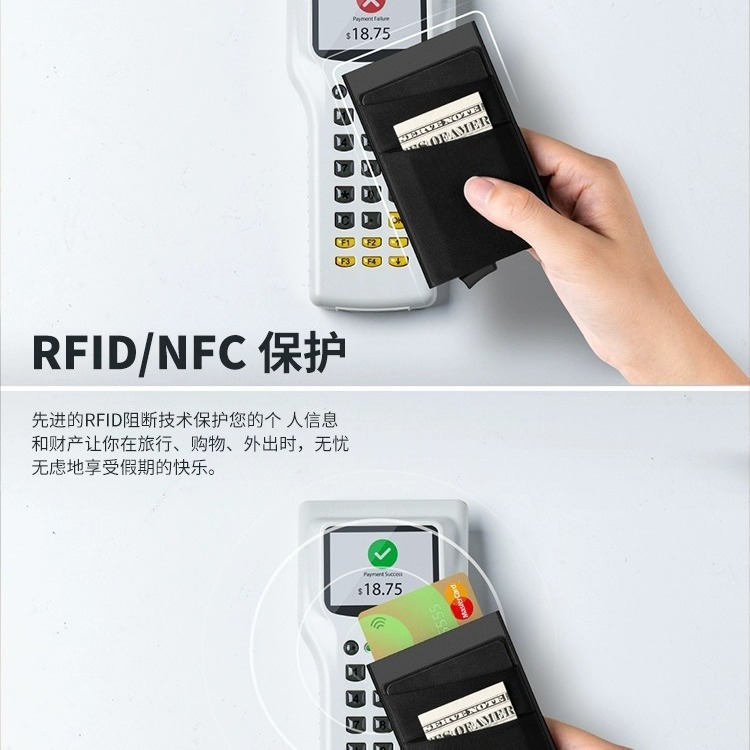 ハイグレードサイドプッシュカードボックス消磁防止ポップアップカードバッグカードカバーシールドRFID盗難防止ブラシ銀行カードクリップ|undefined