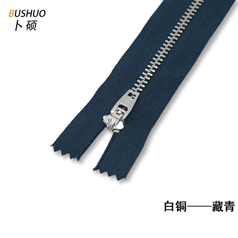 現品3号真鍮金属ファスナープラチナy歯閉口スプリングヘッドドア襟ジーンズファスナー|undefined