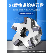 88��ƽ��MFSN���M�o���PMFB288��������㊵��P�p��SNMU/SNMX��Ƭ