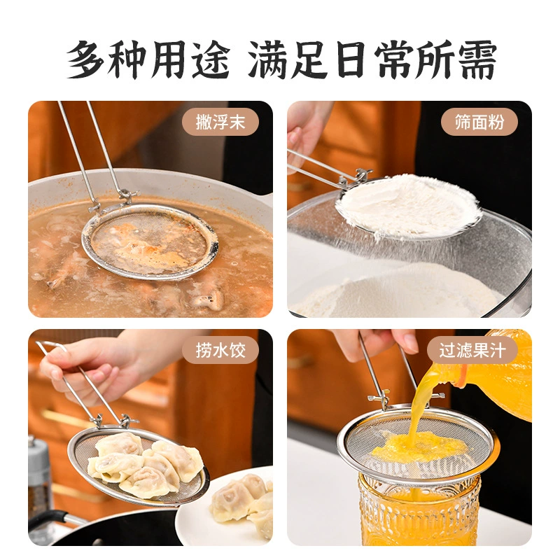 Пенопластовый скиммер для дома и кухни, фильтр из нержавеющей стали, сетчатое сито, скиммер для удаления пены, ложка для сепаратора масла