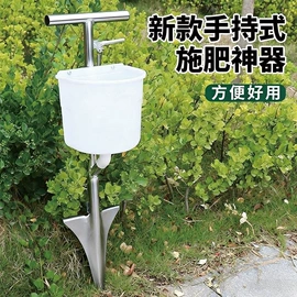 其他农用工具;其他五金工具;镰刀