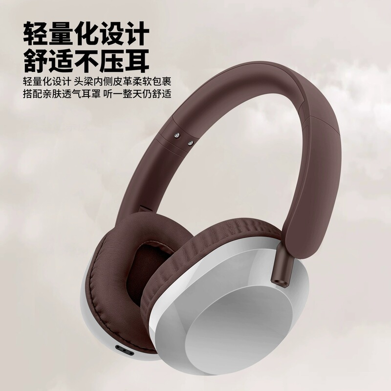 国境を越えた AKZ-68A ヘッドセット ワイヤレス Bluetooth ノイズキャンセリング ヘッドセット、女性用の TikTok レトロな装飾が施されたコンパクトなヘッドセット。|undefined