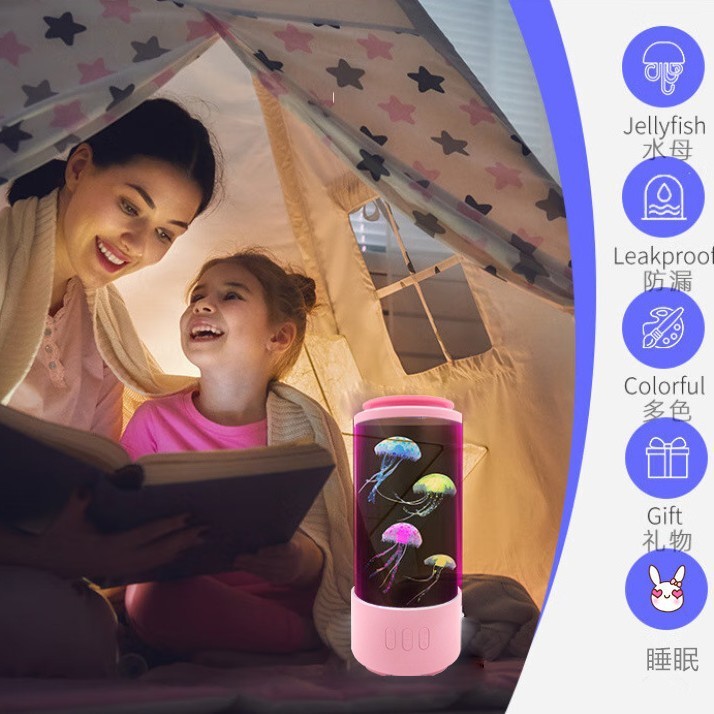 跨境蓝牙音箱低音炮七彩水母2025新款白噪音睡眠音响小夜灯神器|undefined