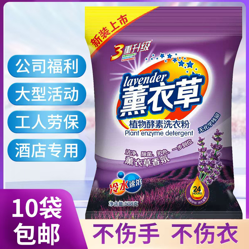 微信图片_20260321081215_200_85