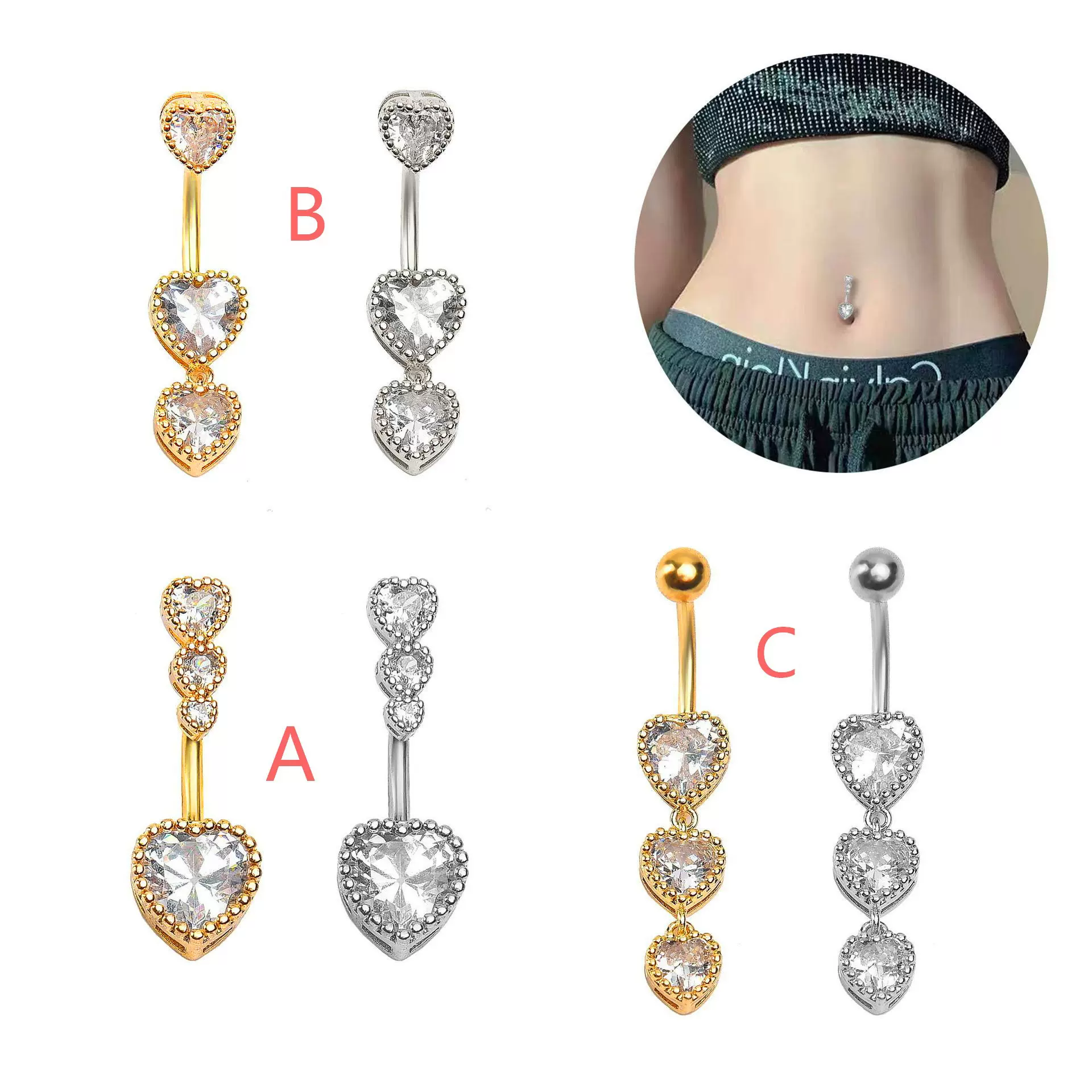 推荐欧美跨境朋克风心形肚脐环 时尚人体穿刺肚脐扣 肚脐钉类饰品