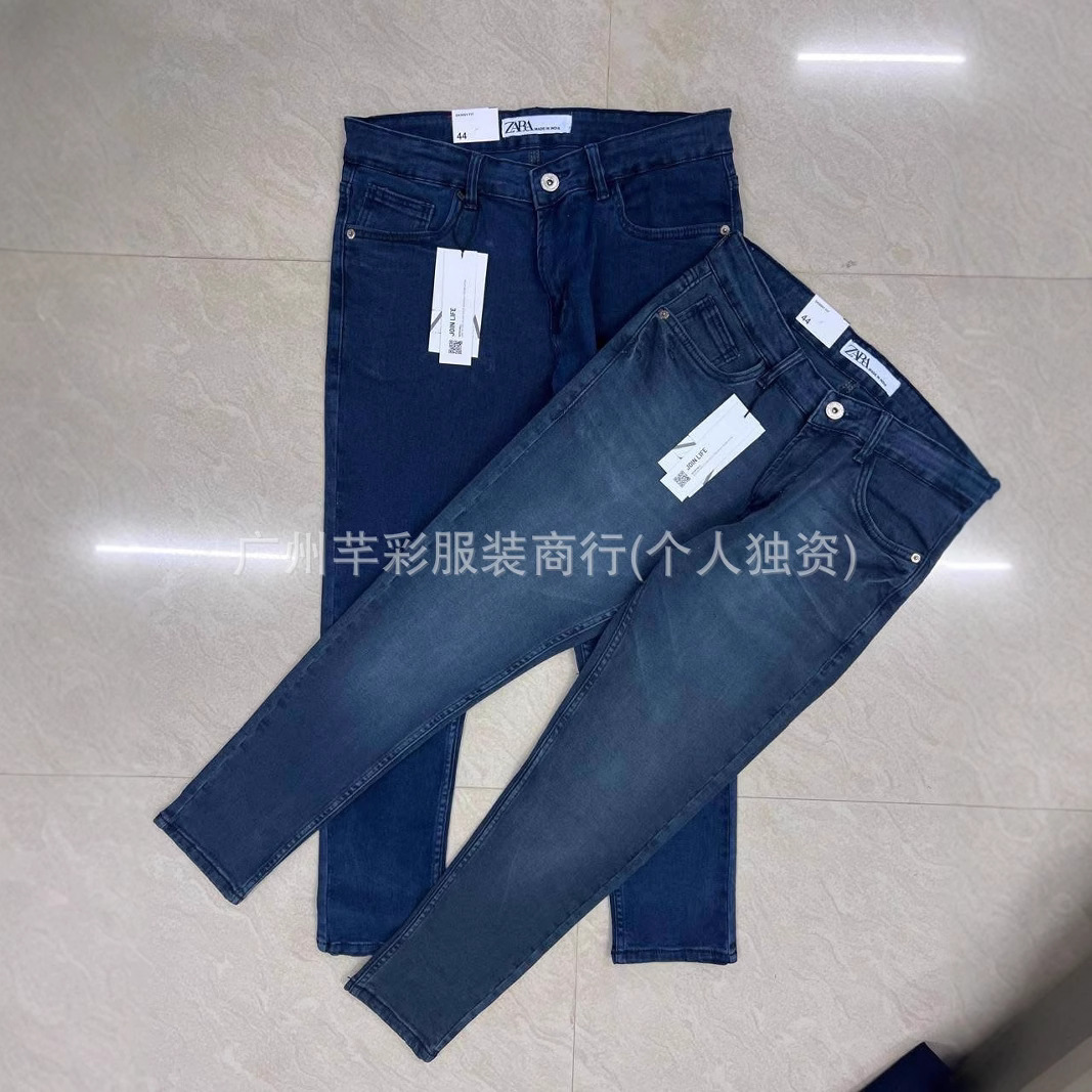 Men jeans wholesale pantalones anchos rectos sueltos de todo fósforo para hombres pantalones largos casuales de gran tamaño al por mayor image 5