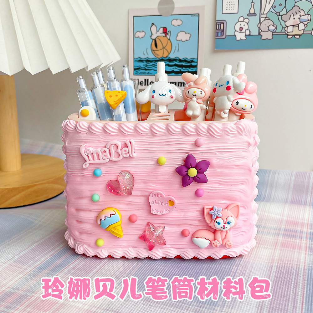 펜 용기 + 링나벨 소재 가방