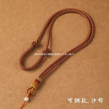 �������K�ֹ��������첱�Kƽ�����S�����K����K��؛�Kë���