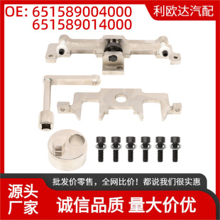 651589004000 651589014000�m�ñ��Y651������͹݆�S���r�i������