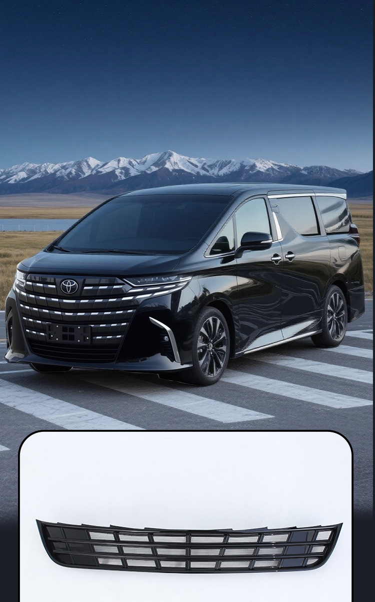 Toyota Alphard Insect Protection Net: Special Protective Decorative Accessories for Cars, Front Grille and Radiator Protection Modification Guide