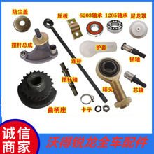 �m����ֵ��J���ո�C����ϸ�[�U о�S �N�S �P�����^ ������