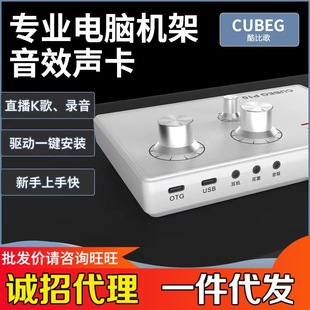 CUBEG P10��������Xusb�Pӛ��̨ʽ���������֙Cֱ������O��