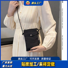 2025�¿���ϵ���s����б���Ů�p���֙C��ͨ�ڰٴ�С����