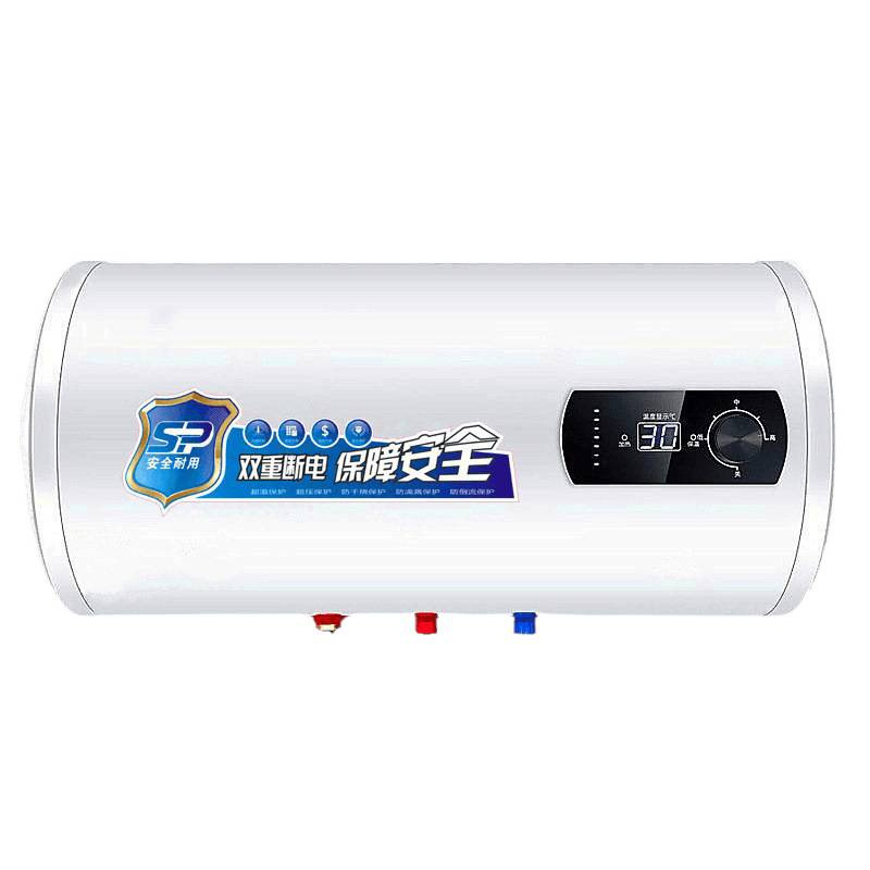 好太太一级能效电热水器家用储水式变频速热圆桶卫生间淋浴洗澡机|undefined