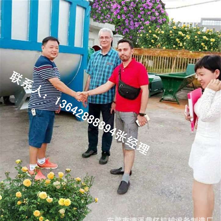 卧式搅拌机湖北天门钟祥卧式搅拌腻子粉涂料混合膏体搅拌机