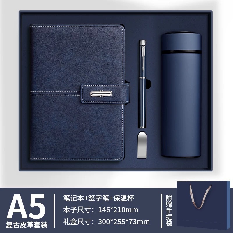 笔记本定制可印logo高档保温杯礼品盒套装企业办公商务礼品伴手礼|undefined