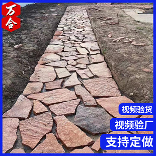 �����t��ƴʯ�S�����l��Ҏ�t���ҁyʯ�tɫ�Ļ�ʯ���͉���ʯ�·ʯ