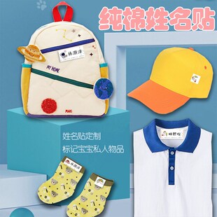 2P80�����N�׃��@�̽��ɿp��ͯ������WУ�����N�W���˺��p�ƿ���