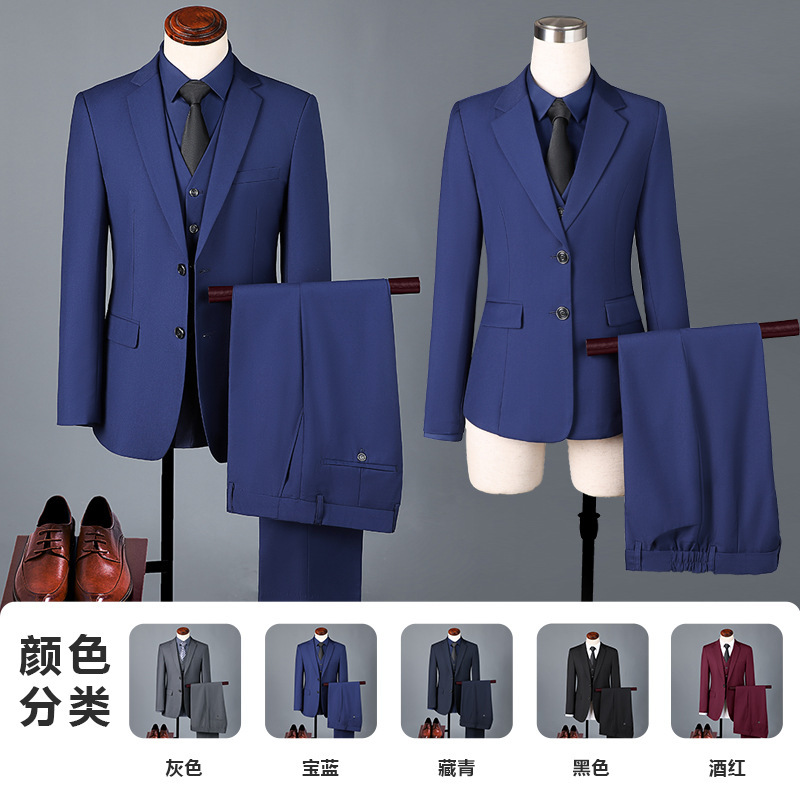 職業宝青洋服セット男女同一保険金融4s店工装販売部作業服無料|undefined