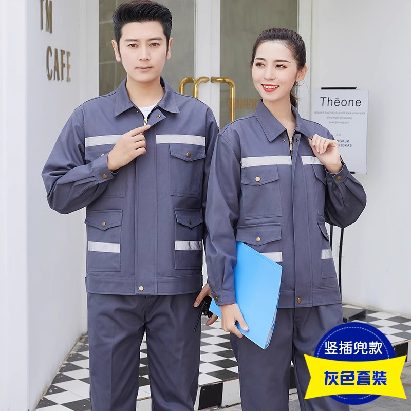 Algodón grueso ignífugo conjunto de ropa de trabajo hombre soldador anti-escaldado ropa de trabajo de alta temperatura fábrica de acero personalizada