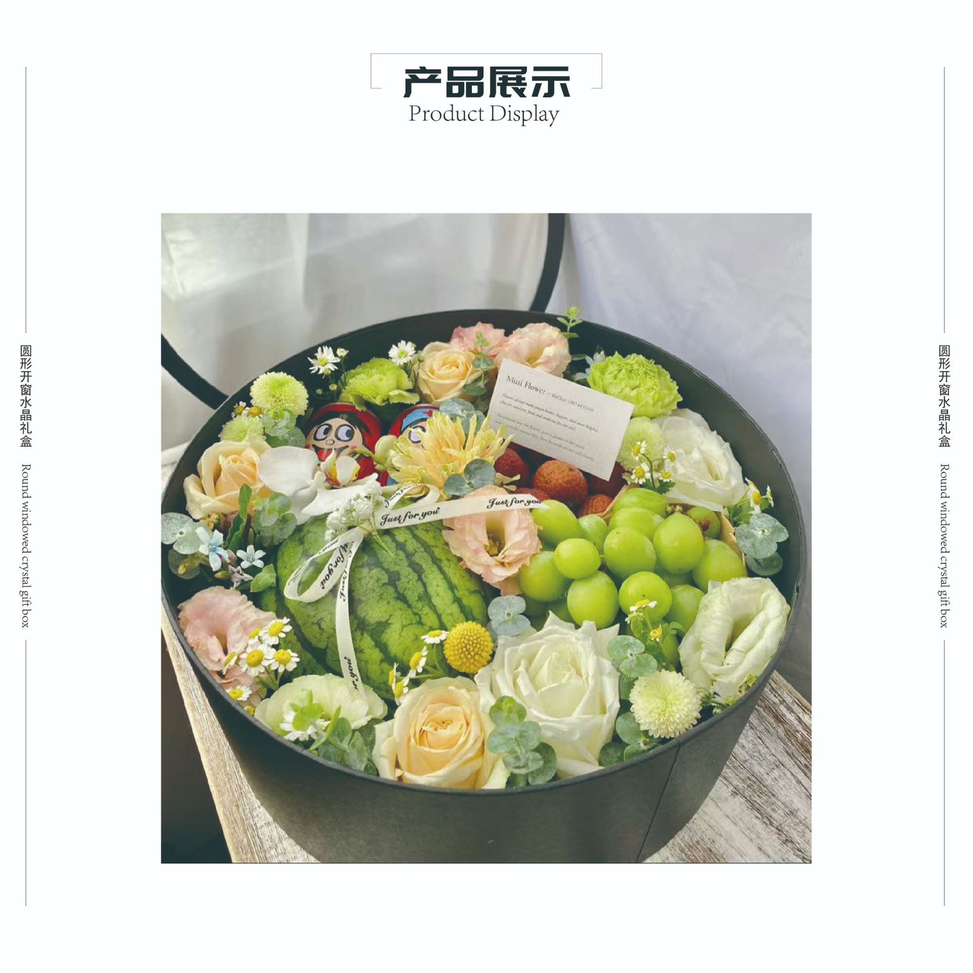 水果礼盒-04.jpg