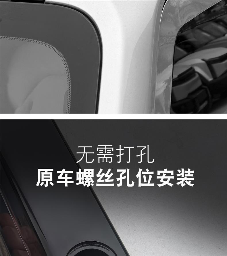 Suitable for Icar V23 Roof Luggage Rack, Special Aluminum Alloy Travel Rack, Roof Modification and Upgrade Accessories