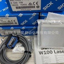 全新原装wl100l-f1131，WTL16P-24161120A00，