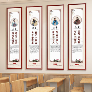 �������Ԅ�־�����k���Ҡ��ڒ쮋��������ׯ��ī�ӌWУ�����b�