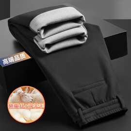 桑蚕丝男裤春季宽松休闲裤男直筒绵羊毛男士卫裤弹力加厚运动裤子