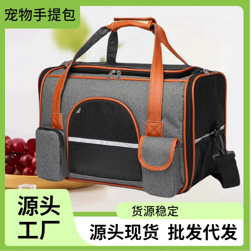 Готовая к использованию портативная складная сумка для путешествий с собаками и кошками, для использования на открытом воздухе и в автомобиле.