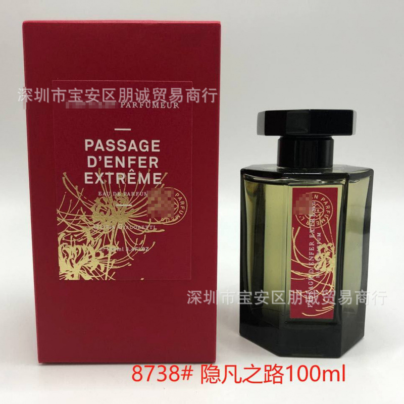 Red Road to Hell 100ml