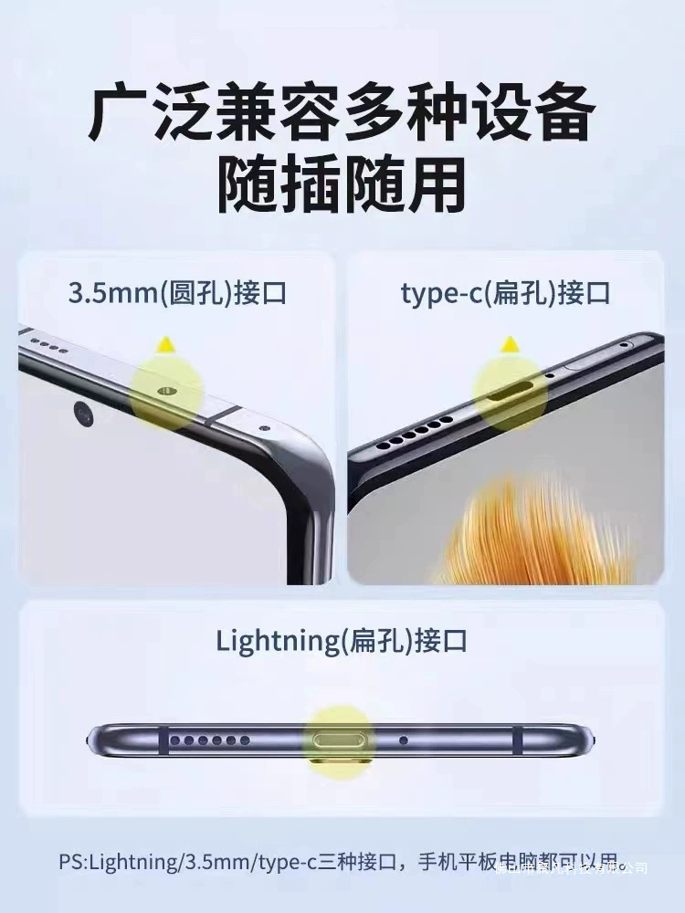 Apple, совместимые оригинальные наушники, 14/13/12/11, управление проводом