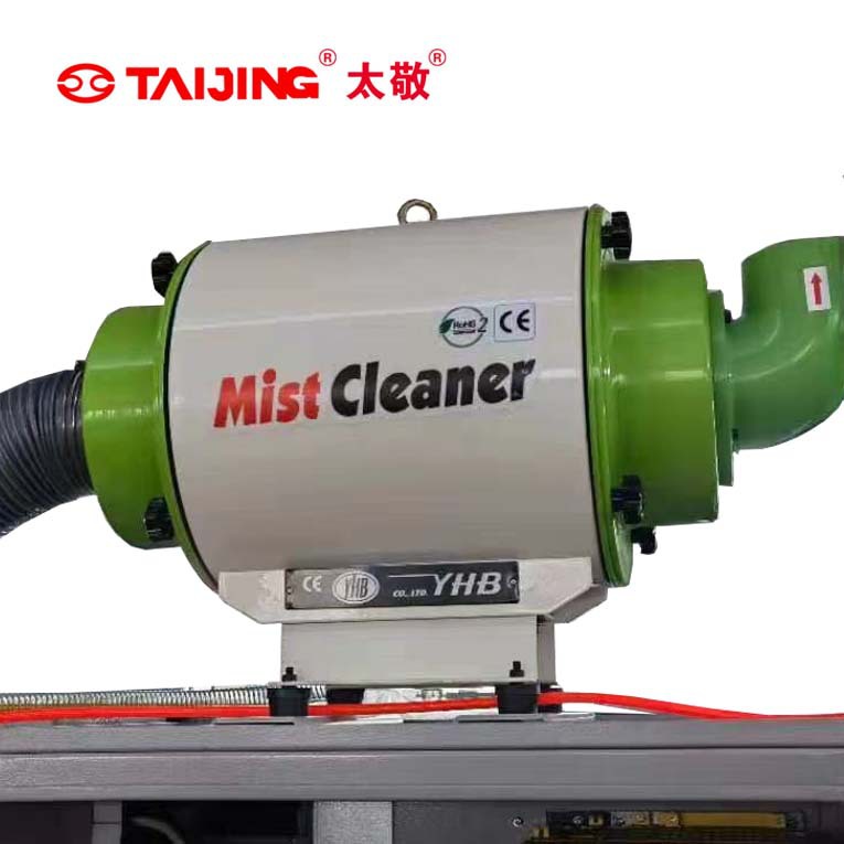 YMC400F  机床净化器 天津太敬格德韩国YHB中国总代理