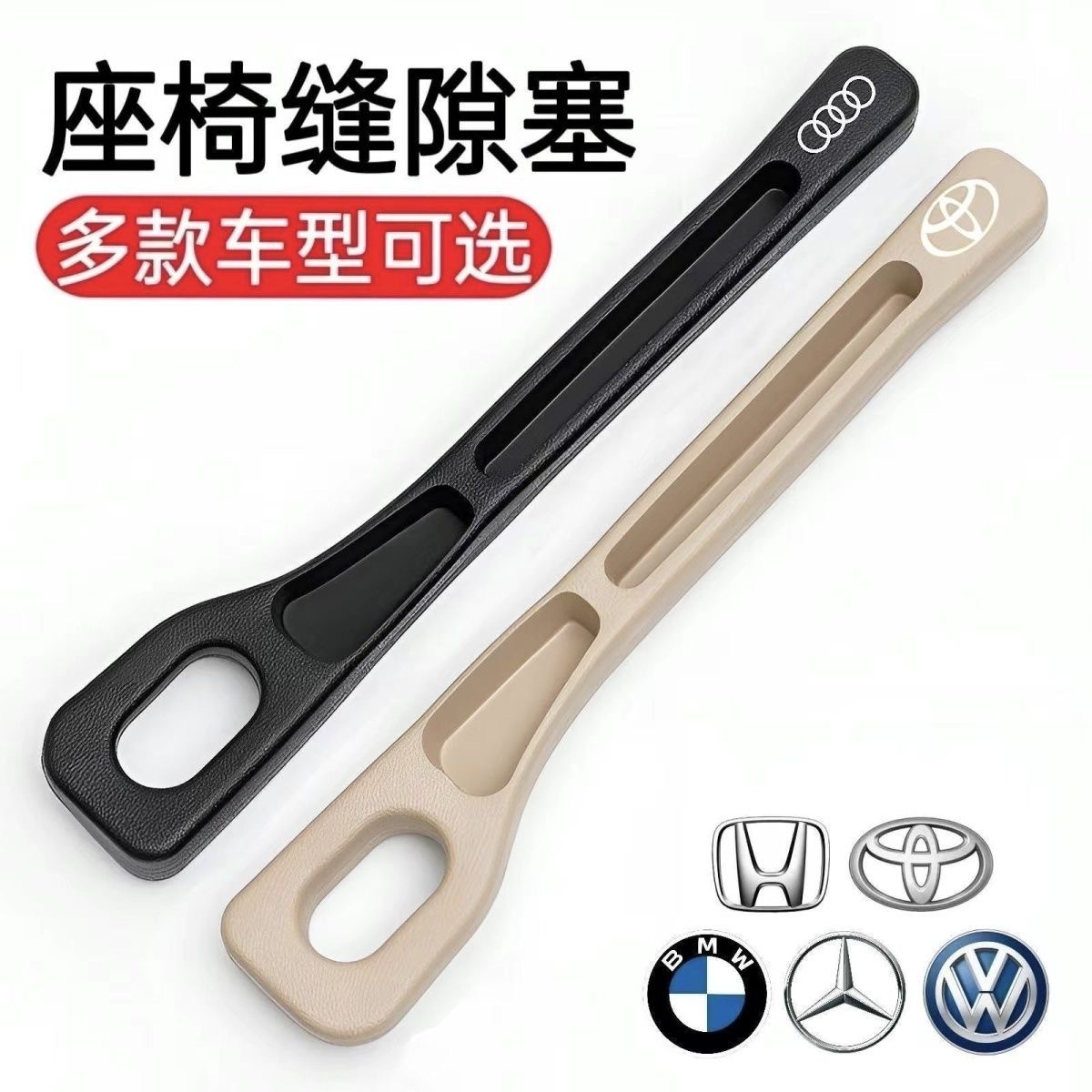 Car Seat Gap Filler, Car Storage Box, Interior Accessories, Car Storage Box, Seat Side Gap Organizer Bag