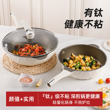 ���Q��⁼���ƽ��偲�ճ偼���ţ�ż��늴Štȼ����ó��˳��