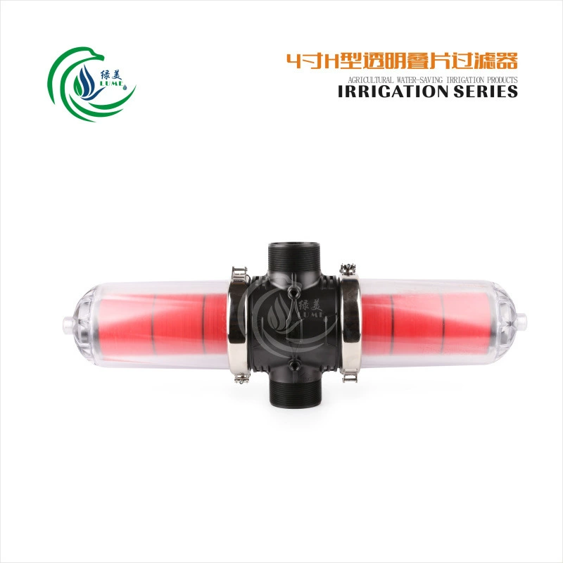 ARKA Прозрачный 4-дюймовый/110H тип ламинированный фильтр 3 дюйма 90 теплицы микро-капельное орошение дождеванием сельскохозяйственный фильтр