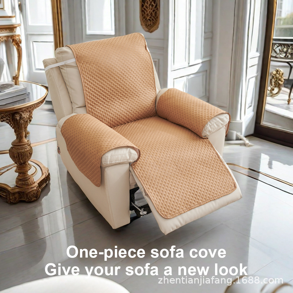 Funda Protectora para Sofá de Mascotas, Impermeable, Antideslizante, de Color Sólido, para Comercio Exterior Transfronterizo de Amazon, Venta al por Mayor para Exportación